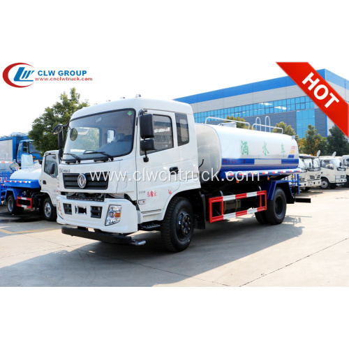 Brand new Dongfeng 15000litres plant watering truck